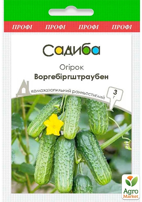 

Огурец Воргебирштраубе ТМ Садиба центр 3г