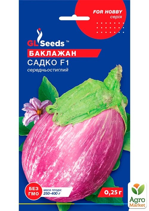 

Баклажан Садко F1 ТМ GL SEEDS 0.25г