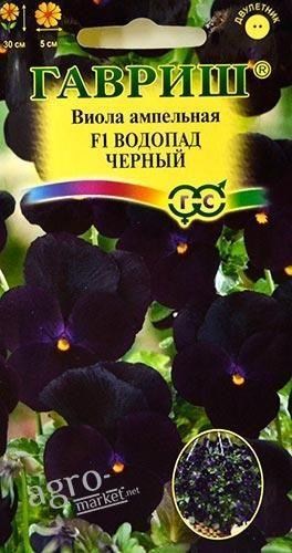 

Виола ампельная F1 "Водопад черный" ТМ "Гавриш" 5шт