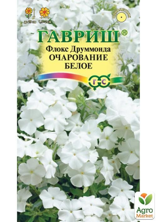 

Флокс Друммонда "Очарование белое" ТМ "Гавриш" 0.05г