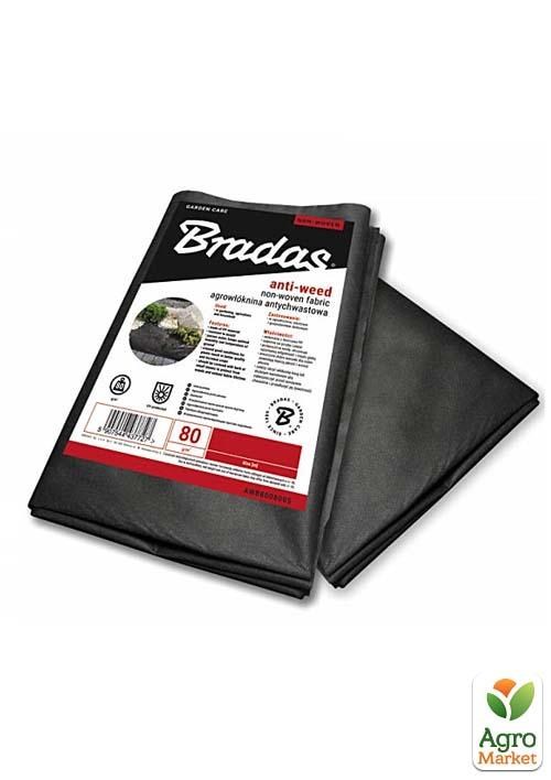 

Агроволокно 80 г/м² черное 1,6х10м, ТМ Bradas AWB8016010