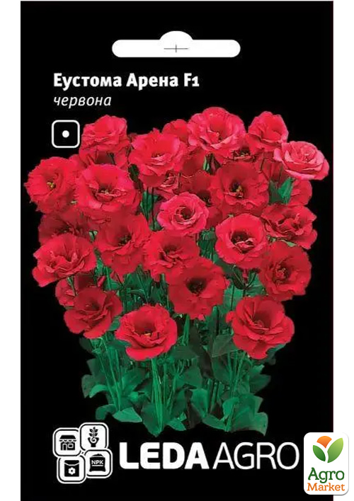 

Еустома Арена F1, червона ТМ Leda Agro 5шт