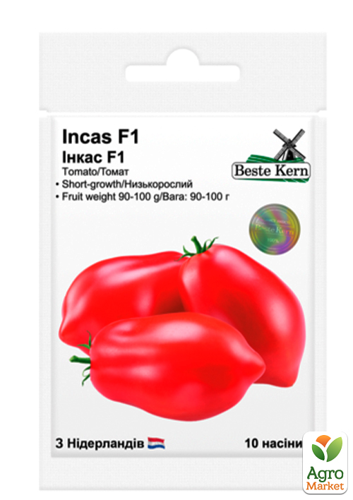 Томат "Інкас F1" ТМ "Beste Kern" 10шт