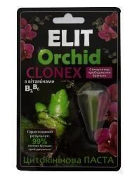 Цитокініновою паста "Clonex" 1,5 мл.