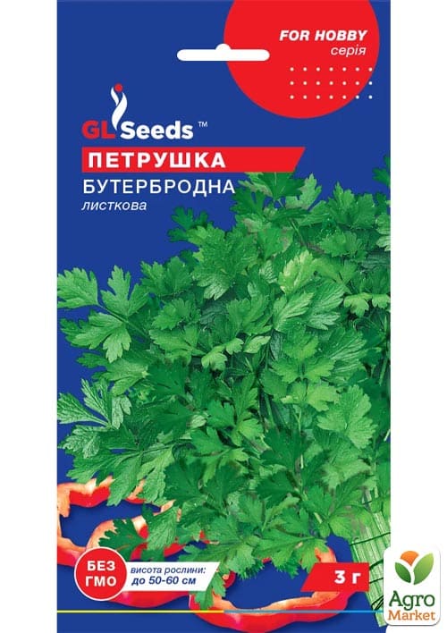 

Петрушка Бутербродная ТМ GL SEEDS 3г