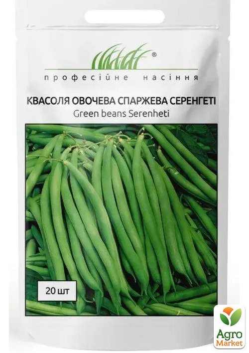 

Фасоль спаржевая Серенгети ТМ Профессиональные семена 20шт