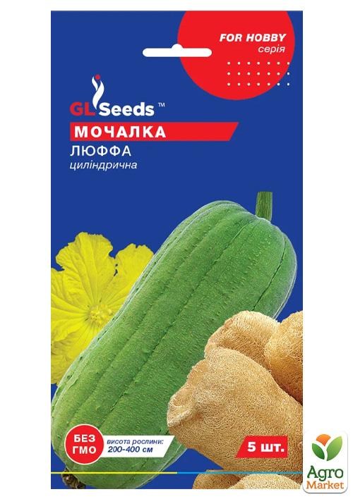 

Мочалка Люффа ТМ GL SEEDS 5шт