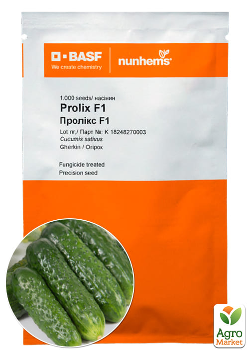

Огірок Пролікс F1 ТМ Nunhems 1000шт