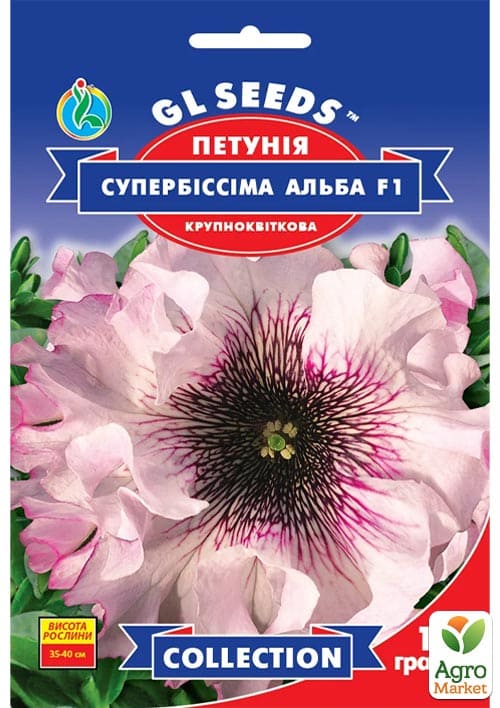

Петуния Супербиссима альба F1 ТМ GL SEEDS 10шт