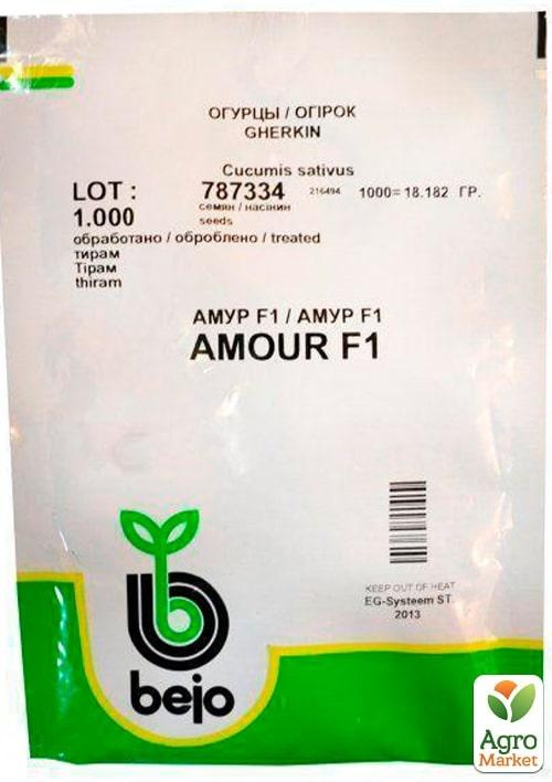 

Огурец Амур F1 ТМ Bejо 1000шт