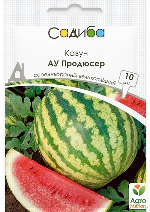 

Кавун Ау Продюсер ТМ Садиба центр 10шт