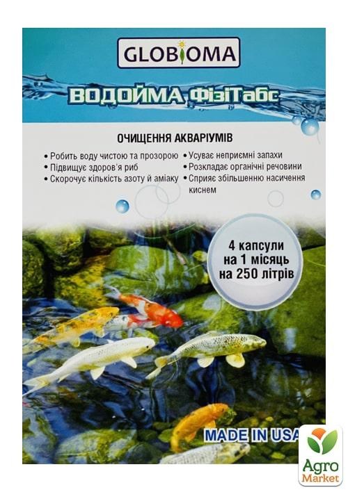 

Биопрепарат для очистки водоемов Водоем Физитабс ТМ Globioma 1кап.