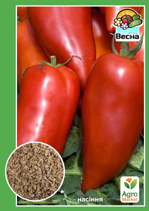 

Томат Перцевидный ТМ Весна 0.1г