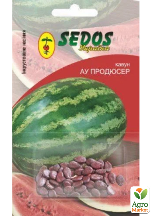 

Арбуз Ау Продюсер ТМ Sedos 1.5г