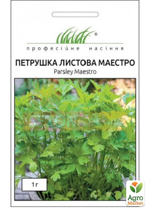 

Петрушка листовая Маэстро ТМ Профессиональные семена 1г