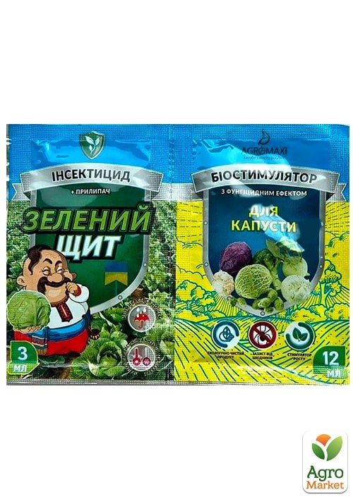 

Инсектицид с биостимулятором Зеленый щит для капусты ТМ Агромакси 12мл + 3мл