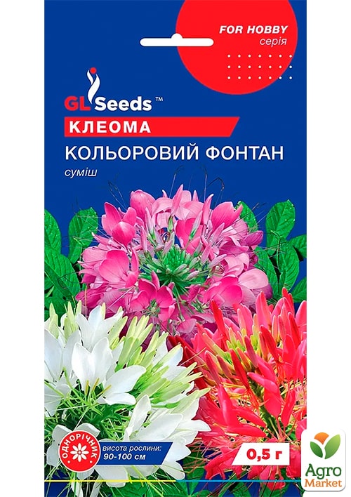 

Клеома суміш Кольоровий фонтан ТМ GL SEEDS 0.5г