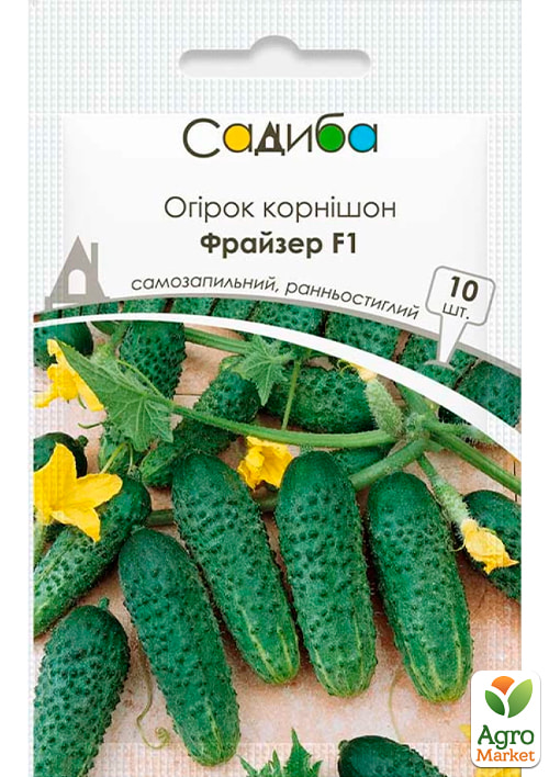 

Огірок Фрайзер F1 ТМ Садиба центр 10шт