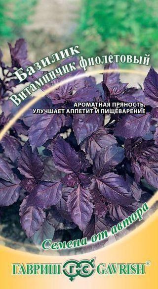 

Базилик "Витаминчик фиолетовый" ТМ "Гавриш" 0.3г