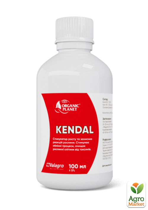 

Биостимулятор + профилактика болезней Kendal (Кендал) Valagro ТМ Organic planet 100мл