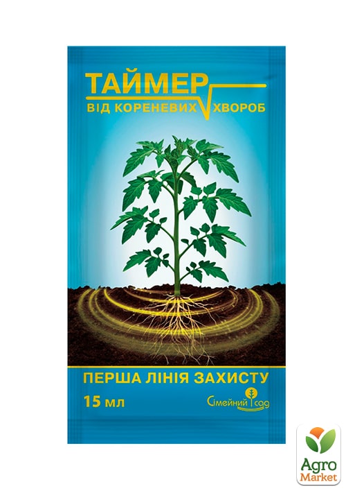 

Фунгицид от корневых заболеваний Таймер ТМ Семейный сад 15мл