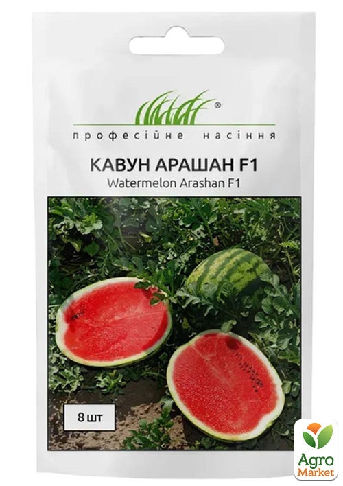 

Арбуз Арашан F1 ТМ Профессиональные семена 8шт