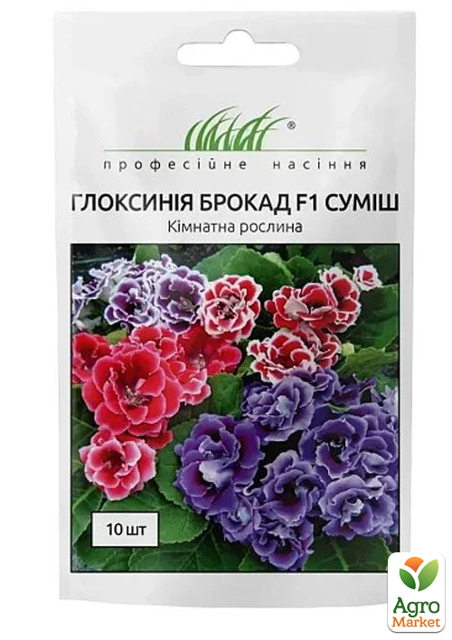 

Глоксиния Брокад F1 смесь ТМ Профессиональные семена 10шт