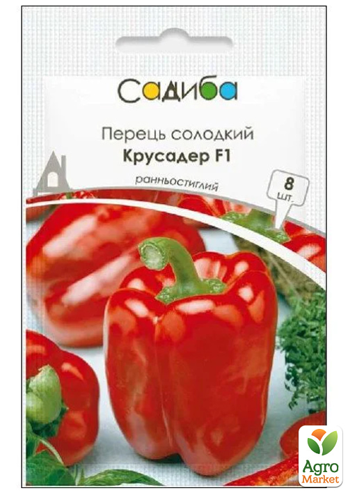 Перец "Крусадер F1" ТМ "Садиба центр" 8шт