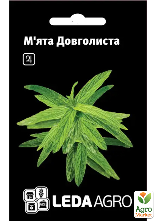 

Мята Длиннолистная ТМ Leda Agro 0,05г