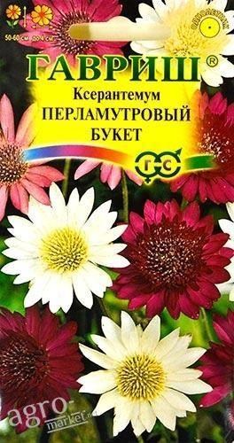 

Ксерантемум "Перламутровый букет" ТМ "Гавриш" 0.05г