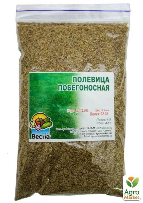 

Трава газонная Полевица побегоносная ТМ Весна 100г