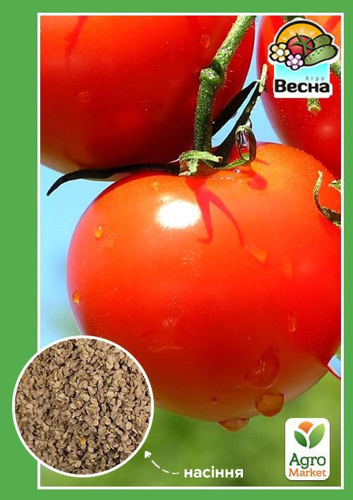 

Томат Волгоградский 5/95 ТМ Весна 0.2г