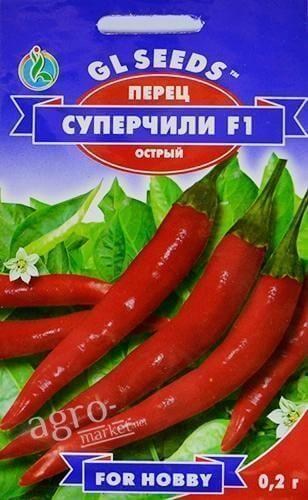 Перець "Суперчілі F1" ТМ "GL SEEDS" 0.2г