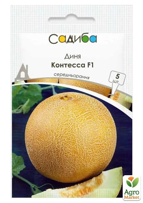 

Диня Контесса F1 ТМ Садиба центр 5шт