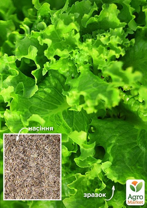 

На развес Салат Лакомка ТМ Весна цена за 8г