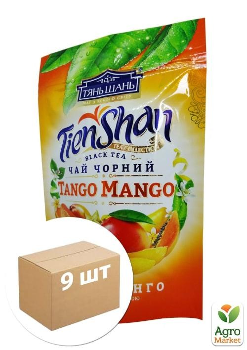 Торговая марка манго