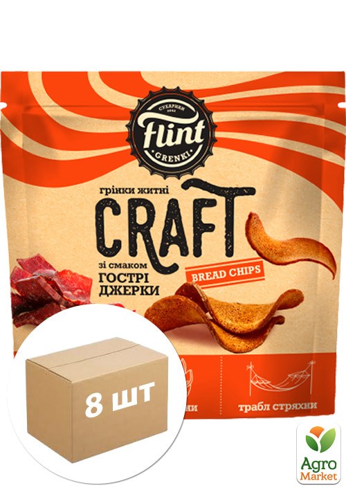 

Гренки ржано-пшеничные волнистые Острые джерки ТМ Flint Craft Grenki 90г упаковка 8 шт