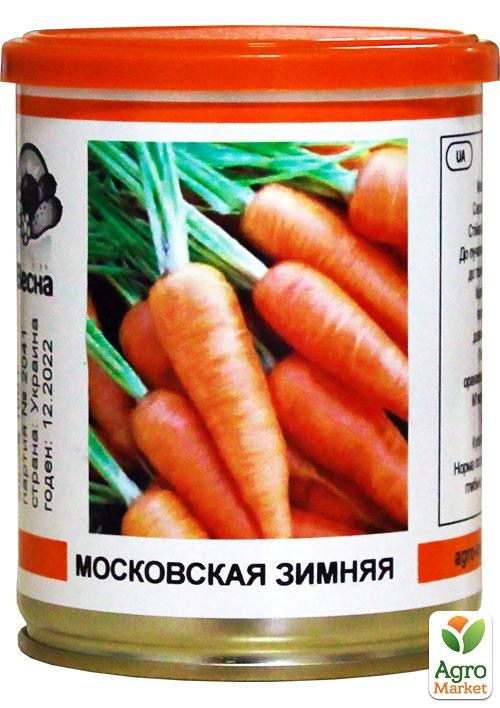 

Морковь "Московская зимняя" (в банке) ТМ "Весна" 100г
