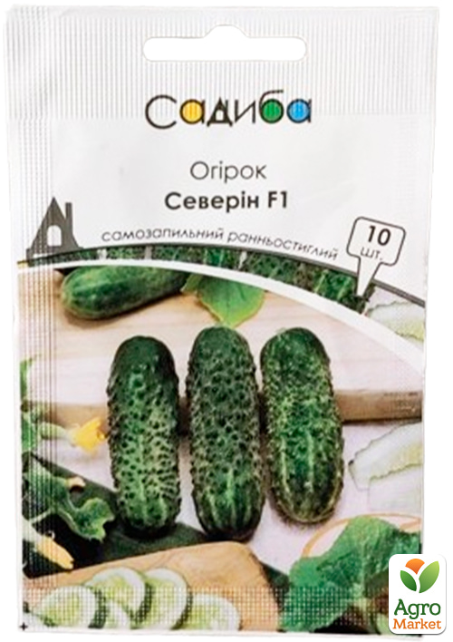 

Огурец Северин F1 ТМ Садиба центр 10шт