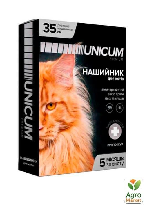 

Ошейник от блох и клещей для кошек UNICUM premium 35 см (UN-001)