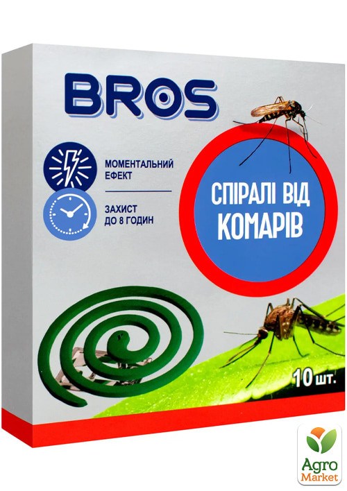 

Спирали от комаров (защита до 8 часов) ТМ Bros 10шт