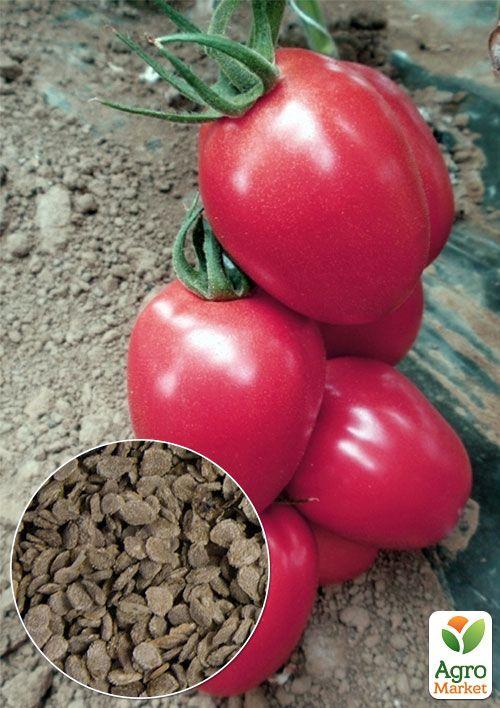 

На развес Томат Эльдорадо красный ТМ Весна цена за 1г