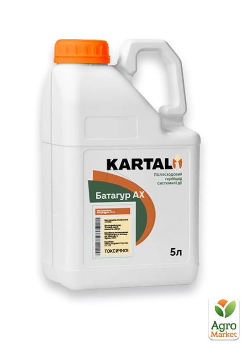 

Гербицид Батагур АХ ТМ Kartal 5л