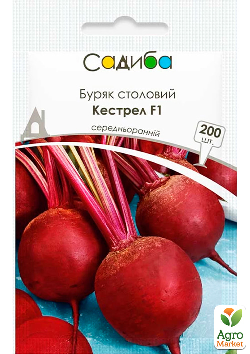 

Буряк Кестрел F1 ТМ Садиба центр 200шт