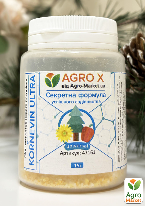 

Биостимулятор нового поколения KORNEVIN ULTRA (Корневин Ультра) ТМ AGRO-X 15г