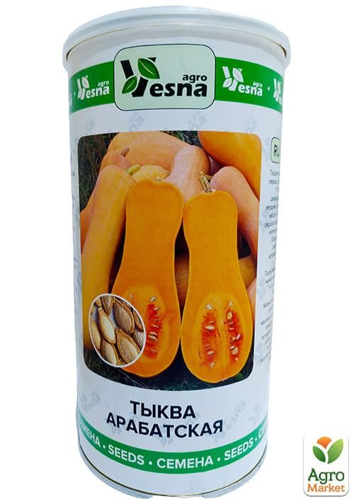

Тыква Арабатская (в банке) ТМ Весна 500г
