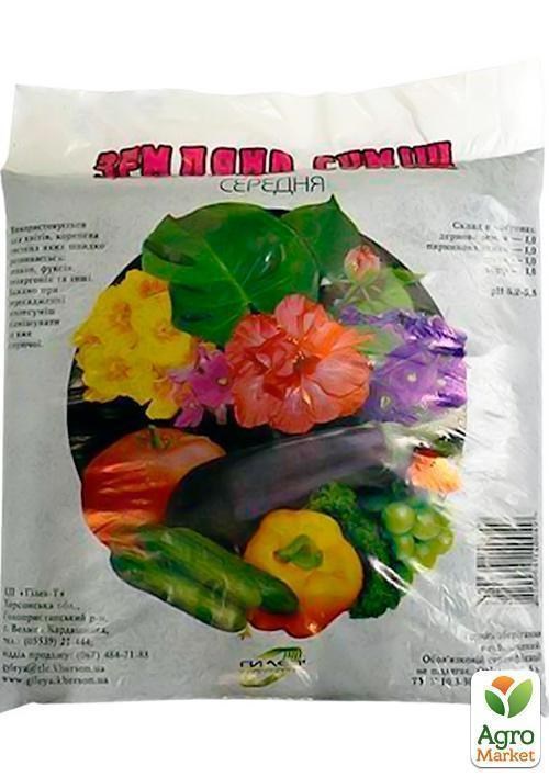 

Грунтосмесь Средняя г. Херсон 2.5л
