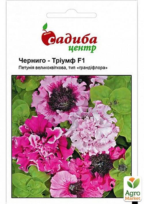 

Петуния Черниго-триумф F1 ТМ Садиба центр 10шт