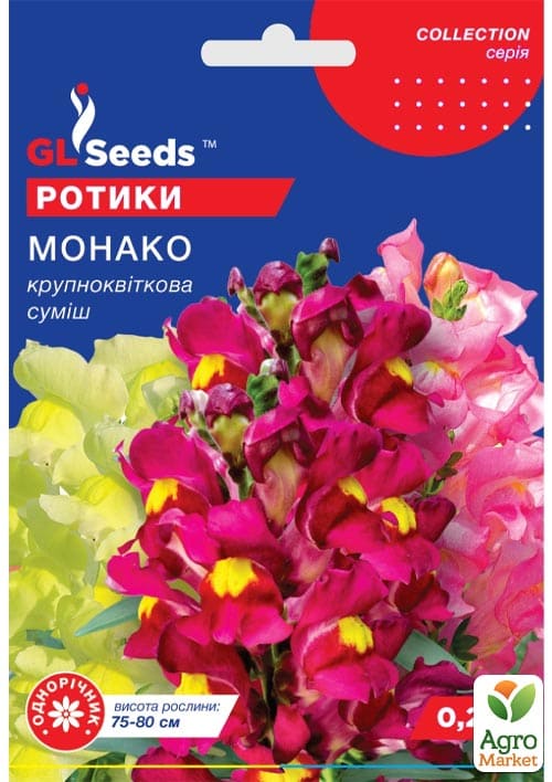 

Львиный зев Монако ТМ GL SEEDS 0.25г