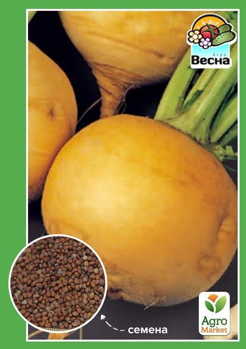 

Репа Петровская ТМ Весна 0.5г